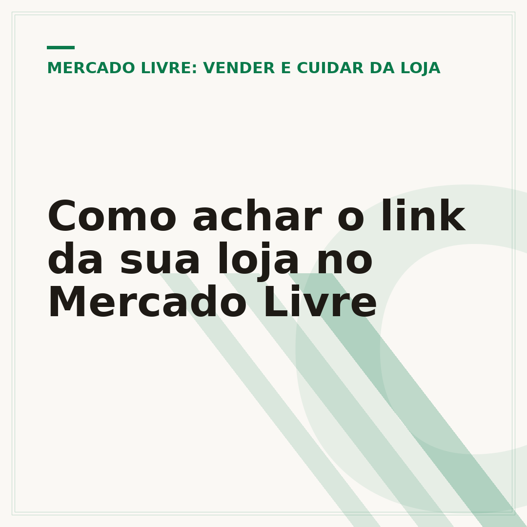 Como achar o link da sua loja no Mercado Livre