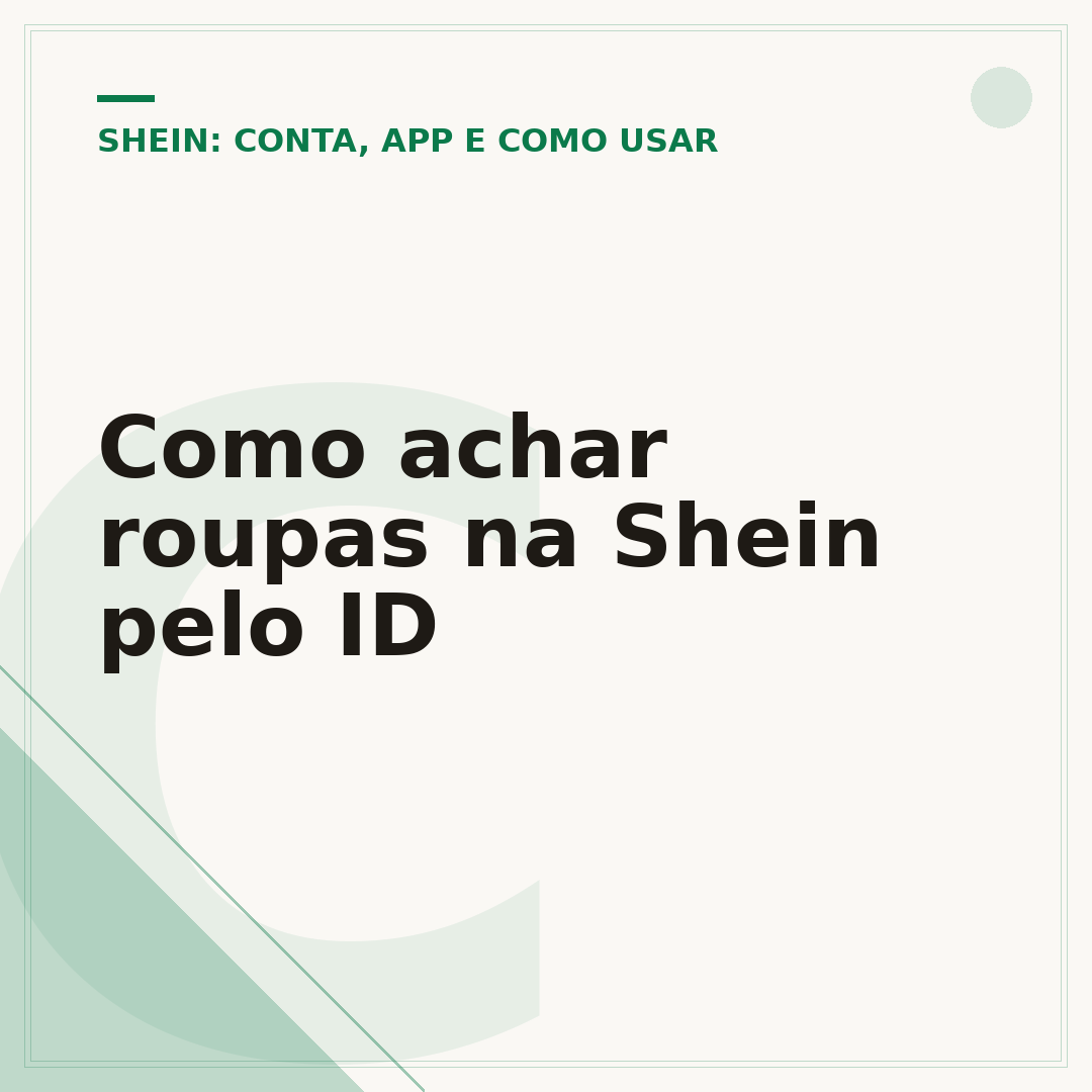 Como achar roupas na Shein pelo ID