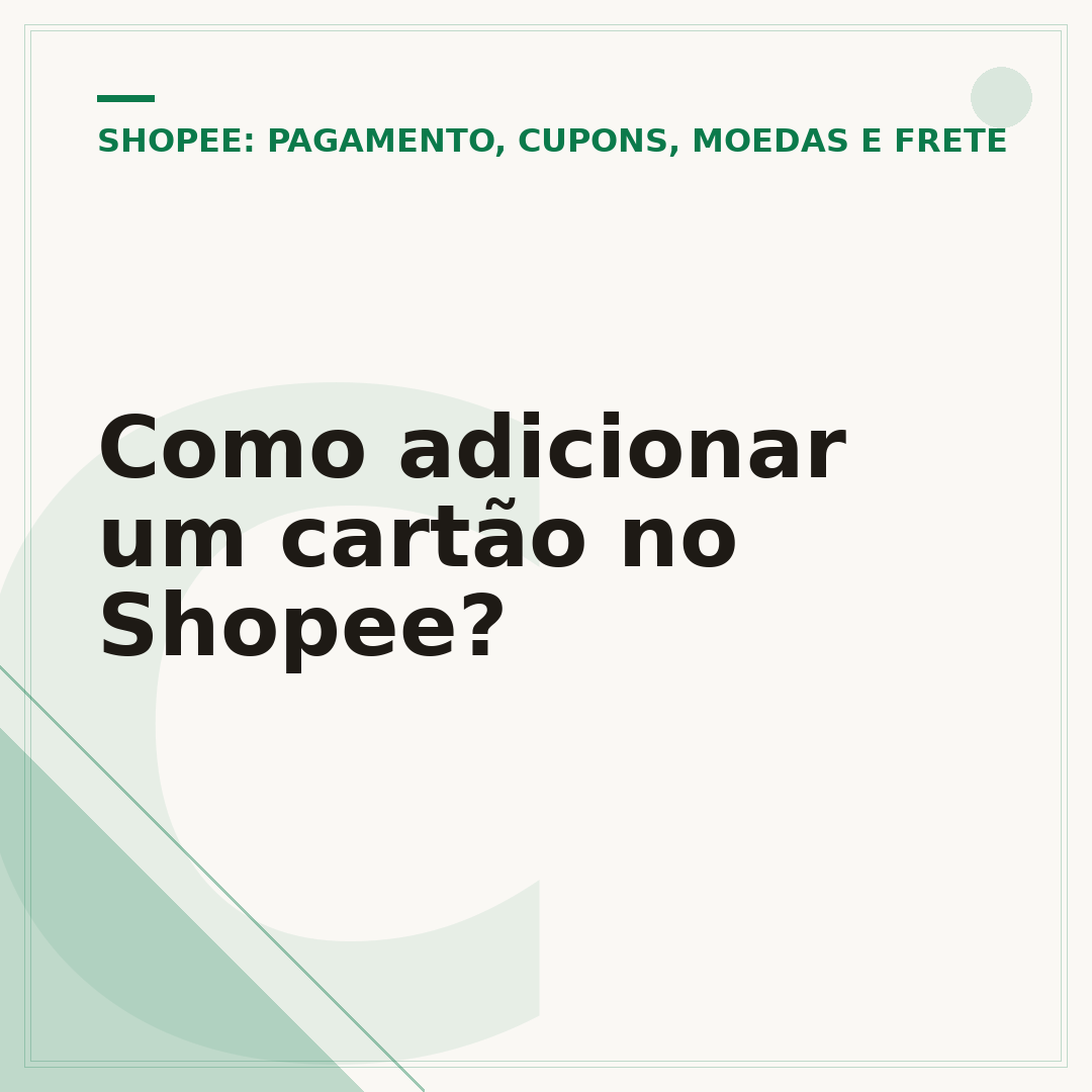 Como adicionar um cartão no Shopee?