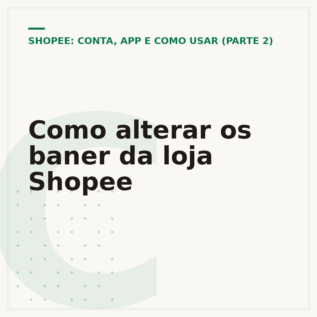 Como alterar os baner da loja Shopee