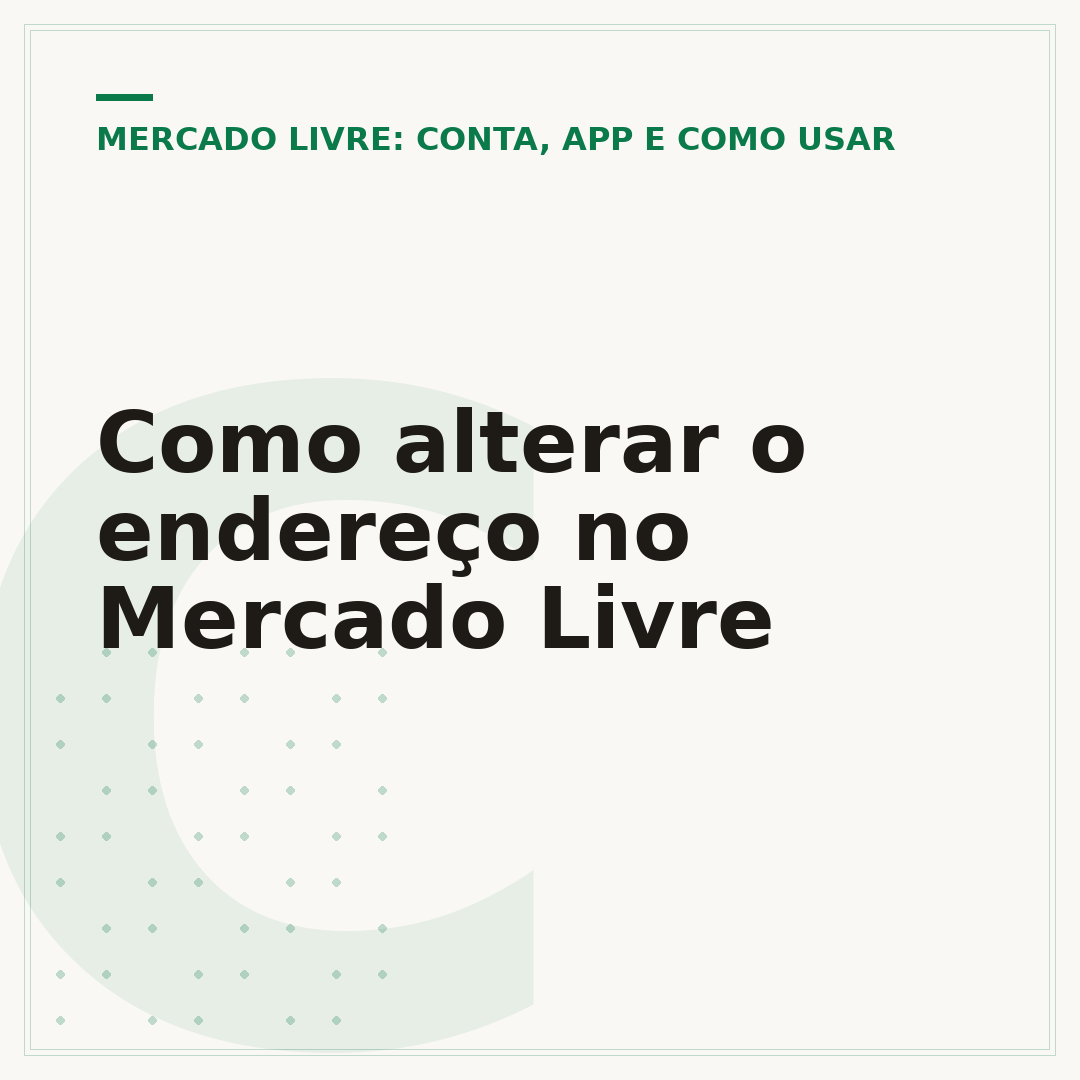 Como alterar o endereço no Mercado Livre