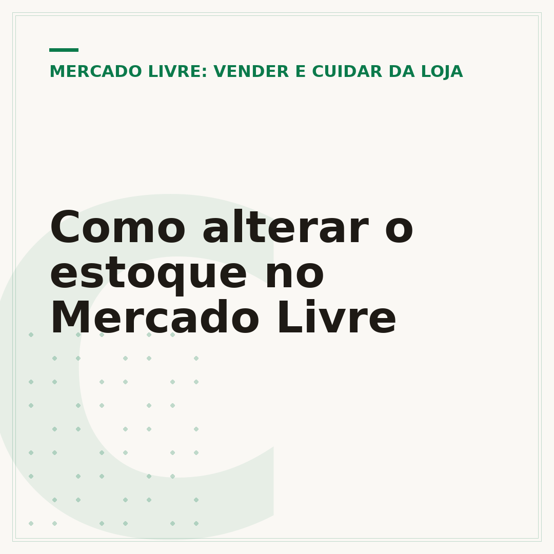 Como alterar o estoque no Mercado Livre