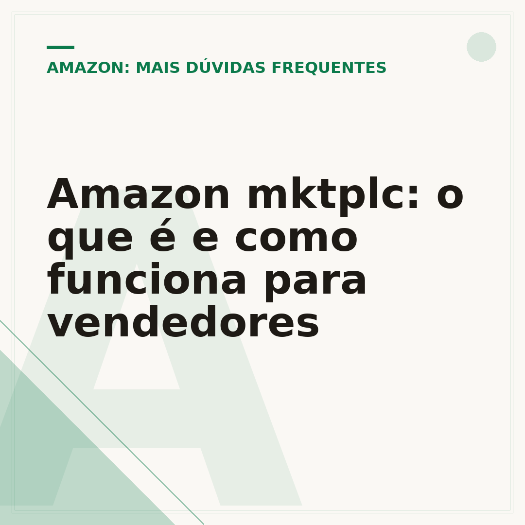 Amazon mktplc: o que é e como funciona para vendedores