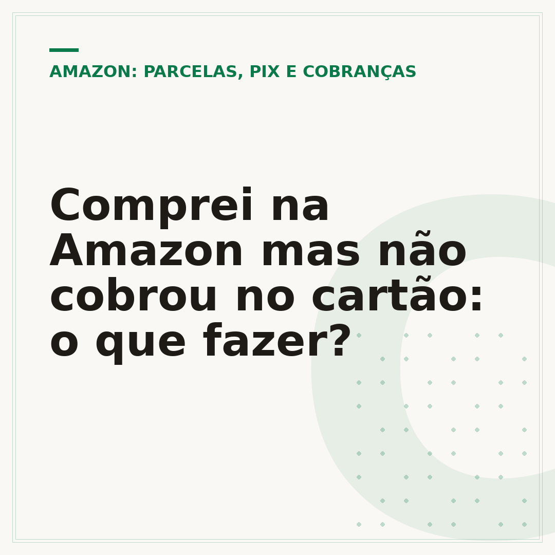 Comprei na Amazon mas não cobrou no cartão: o que fazer?