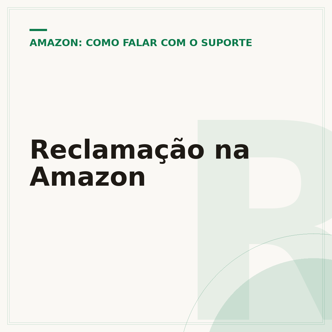 Reclamação na Amazon