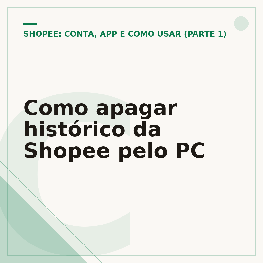 Como apagar histórico da Shopee pelo PC