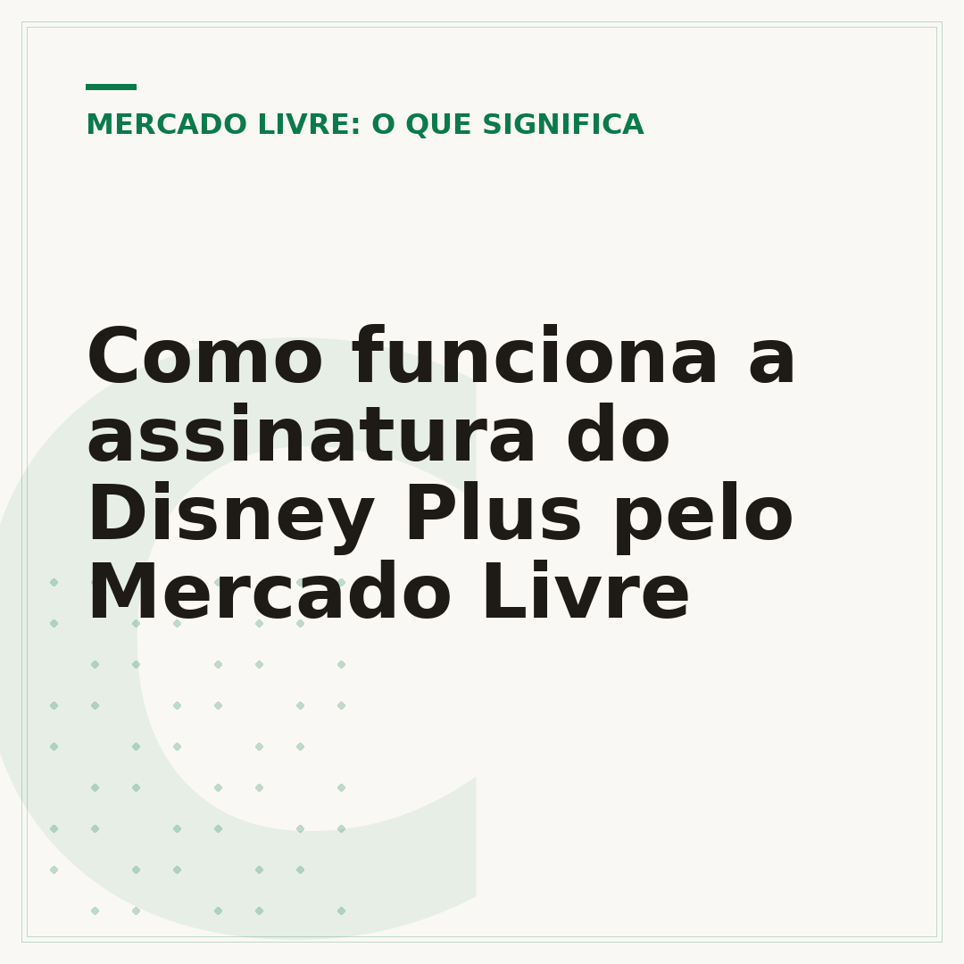Como funciona a assinatura do Disney Plus pelo Mercado Livre