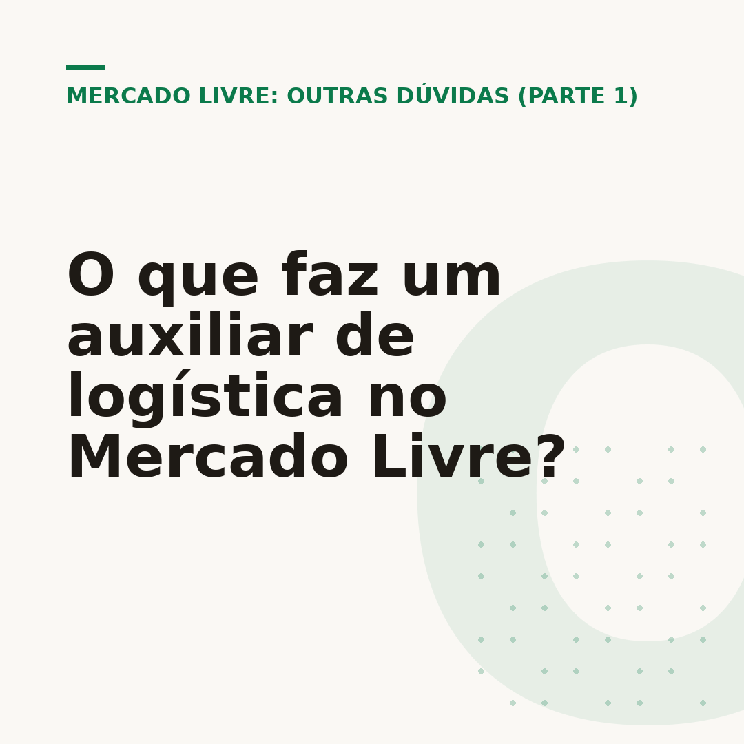 O que faz um auxiliar de logística no Mercado Livre?