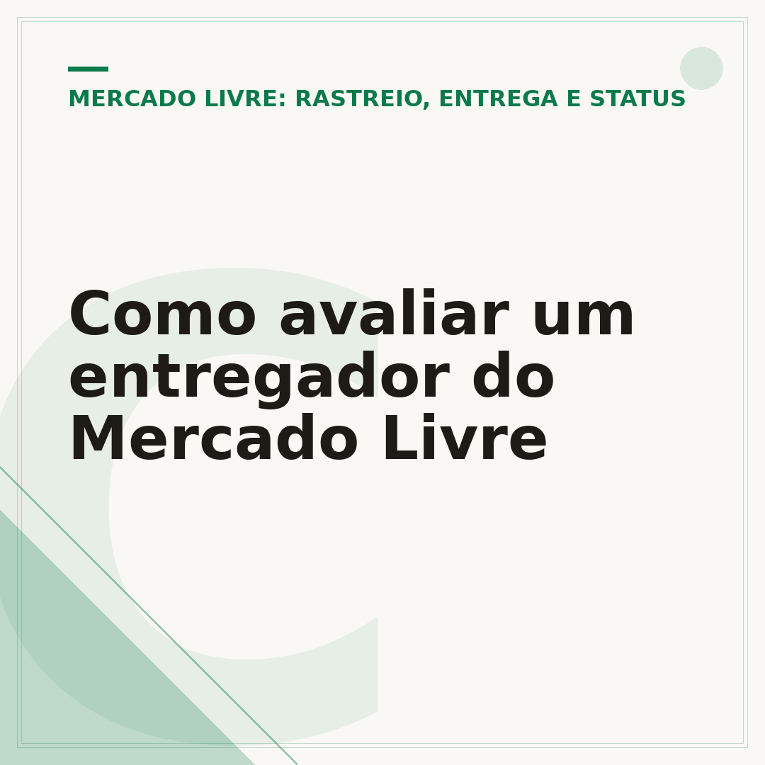 Como avaliar um entregador do Mercado Livre