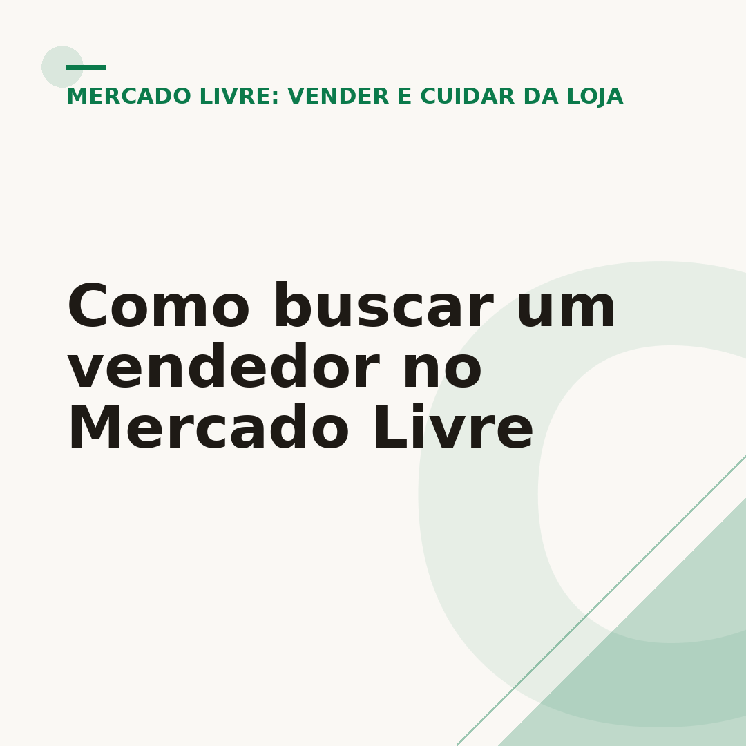 Como buscar um vendedor no Mercado Livre