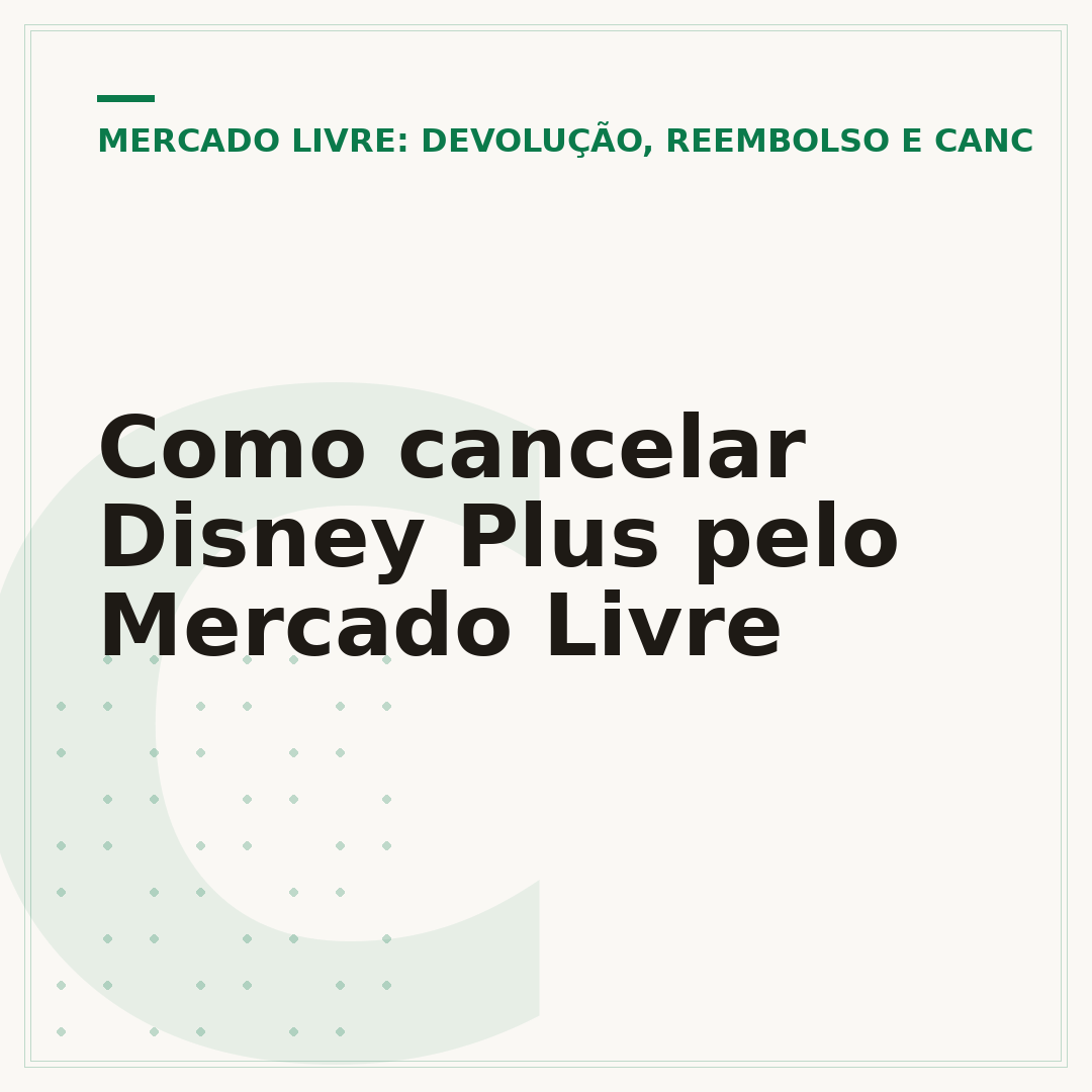 Como cancelar Disney Plus pelo Mercado Livre