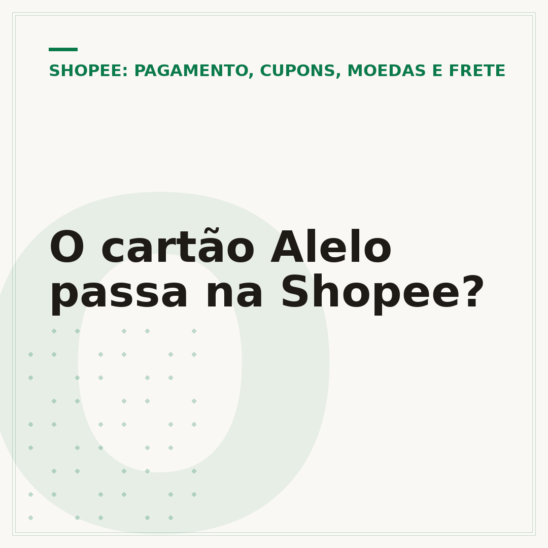 O cartão Alelo passa na Shopee?