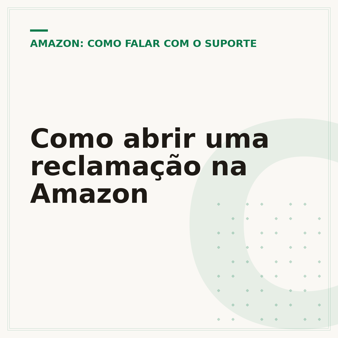 Como abrir uma reclamação na Amazon