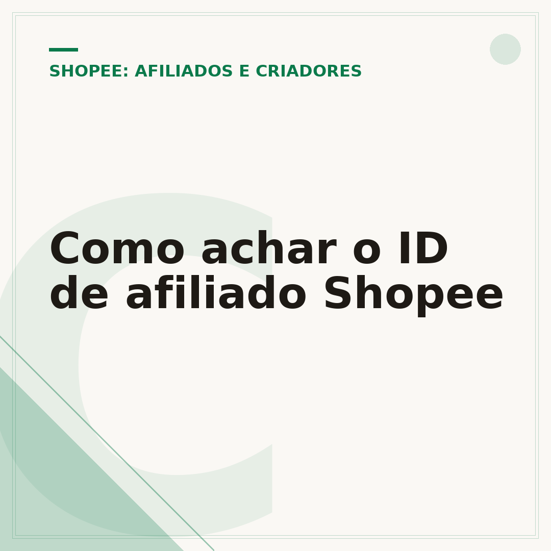 Como achar o ID de afiliado Shopee