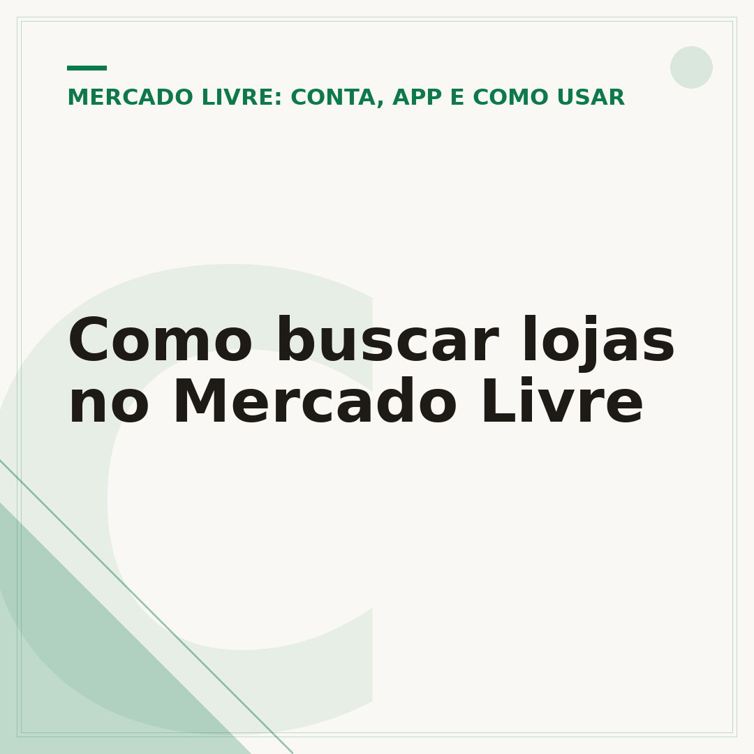 Como buscar lojas no Mercado Livre