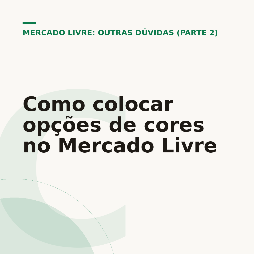 Como colocar opções de cores no Mercado Livre