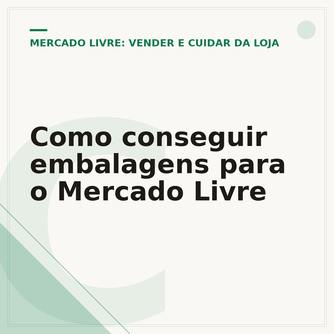 Como conseguir embalagens para o Mercado Livre
