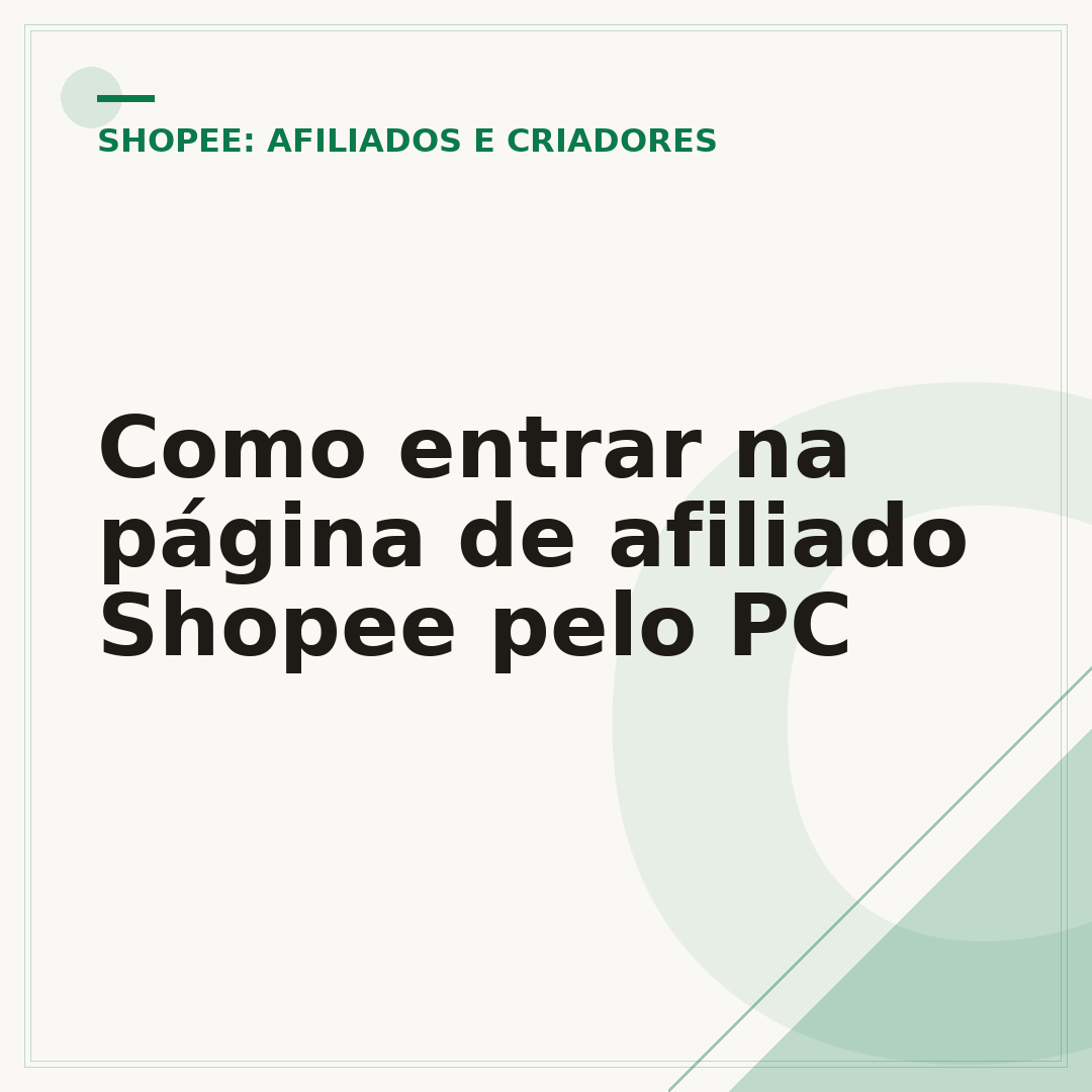 Como entrar na página de afiliado Shopee pelo PC