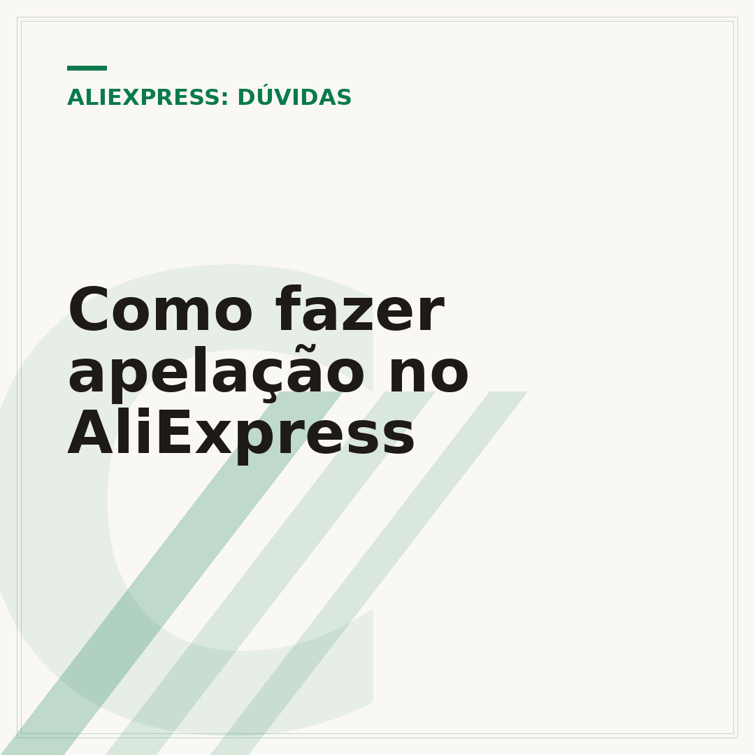 Como fazer apelação no AliExpress