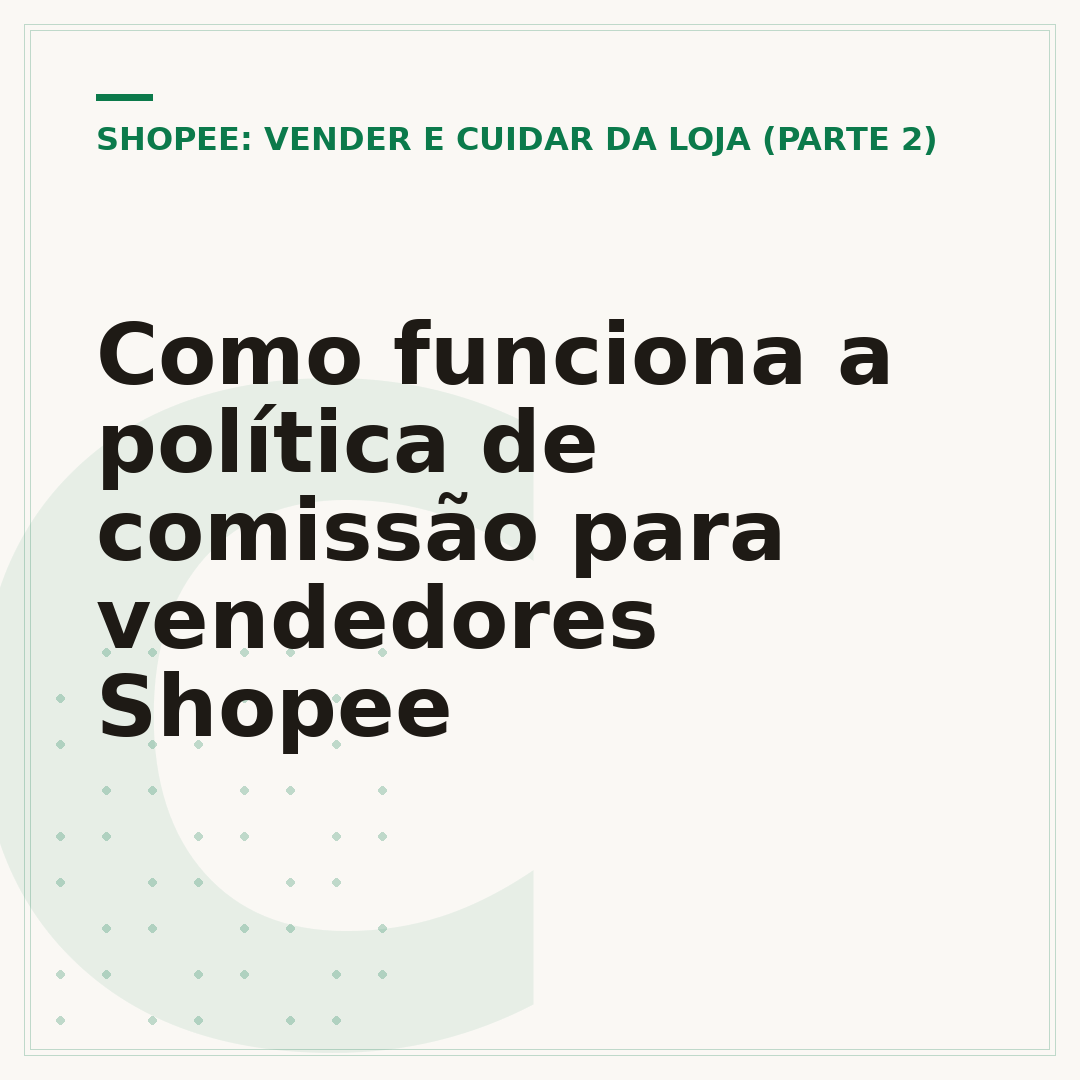 Como funciona a política de comissão para vendedores Shopee