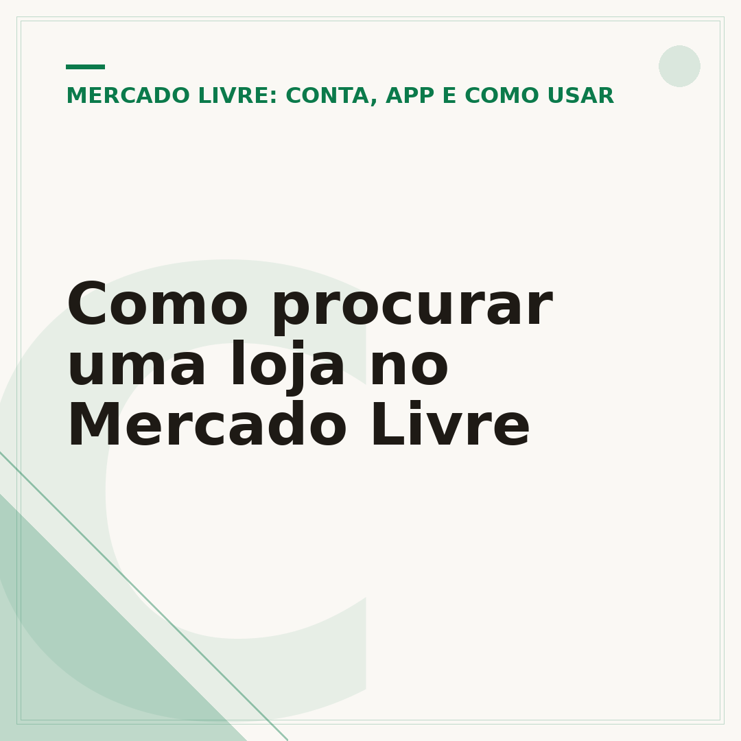 Como procurar uma loja no Mercado Livre