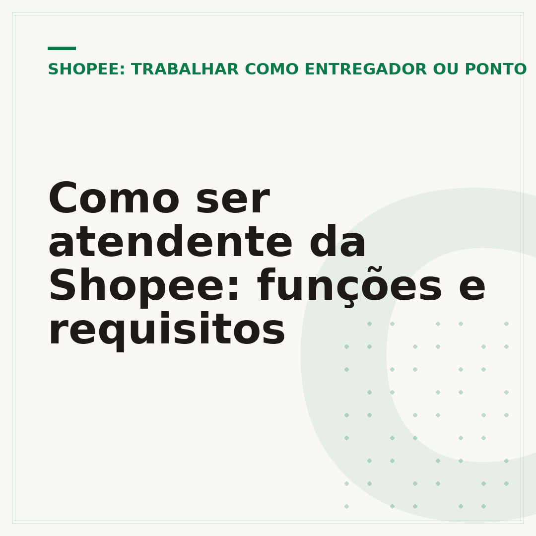 Como ser atendente da Shopee: funções e requisitos