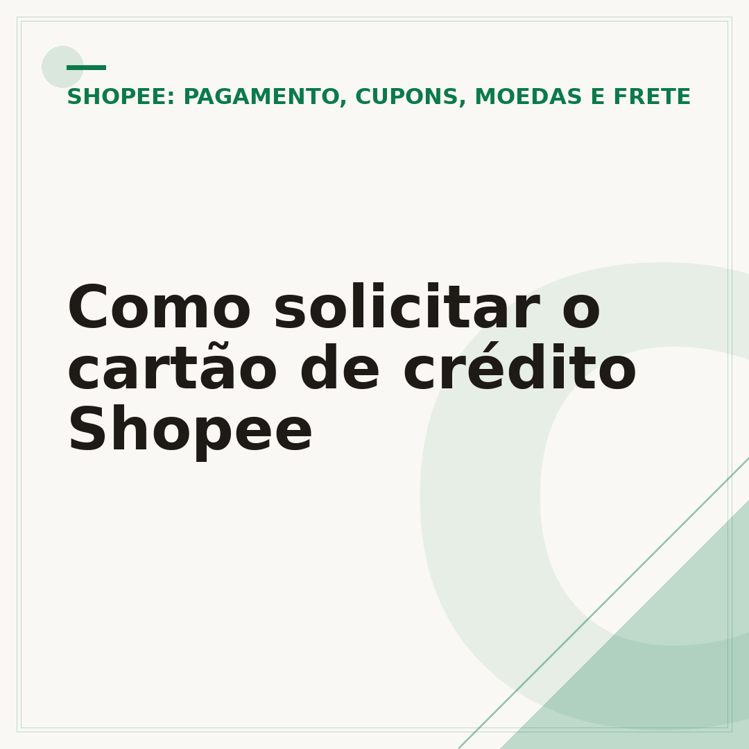 Como solicitar o cartão de crédito Shopee