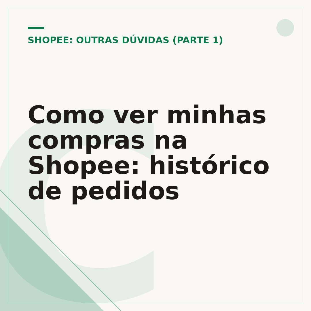 Como ver minhas compras na Shopee: histórico de pedidos