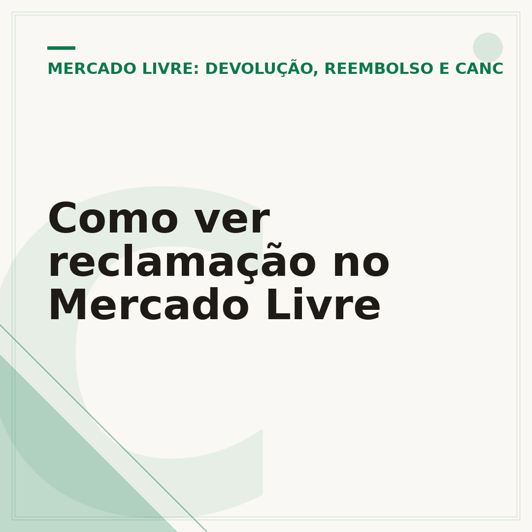 Como ver reclamação no Mercado Livre