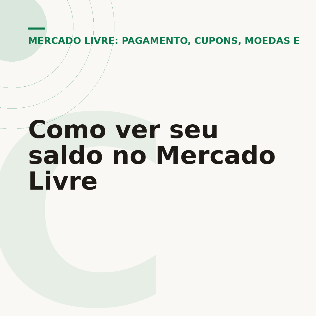 Como ver seu saldo no Mercado Livre
