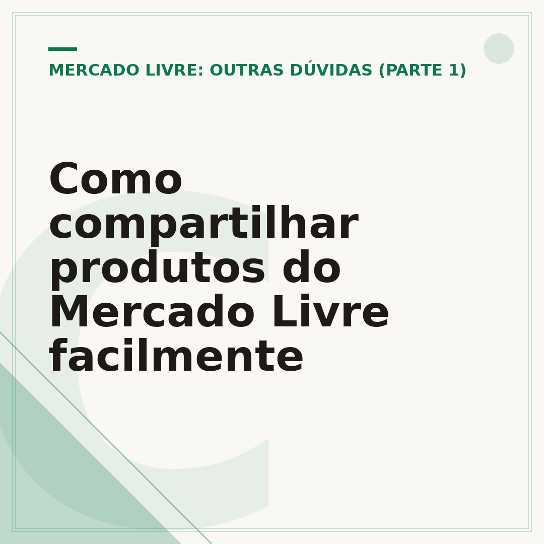 Como compartilhar produtos do Mercado Livre facilmente