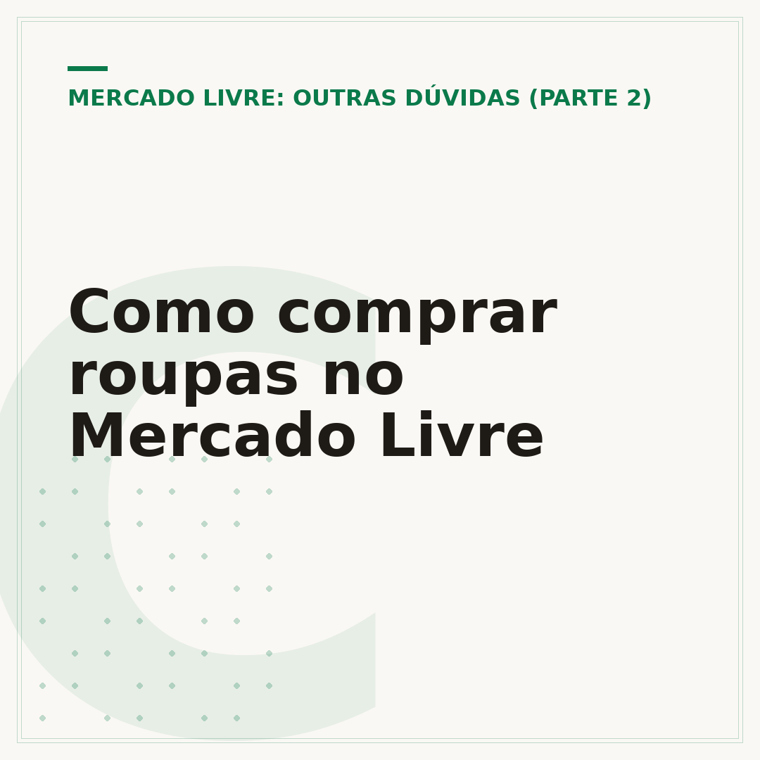 Como comprar roupas no Mercado Livre