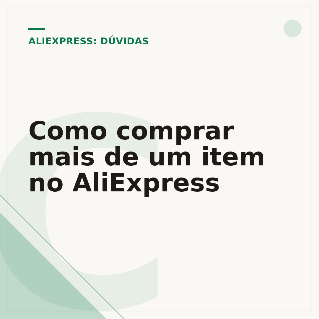Como comprar mais de um item no AliExpress