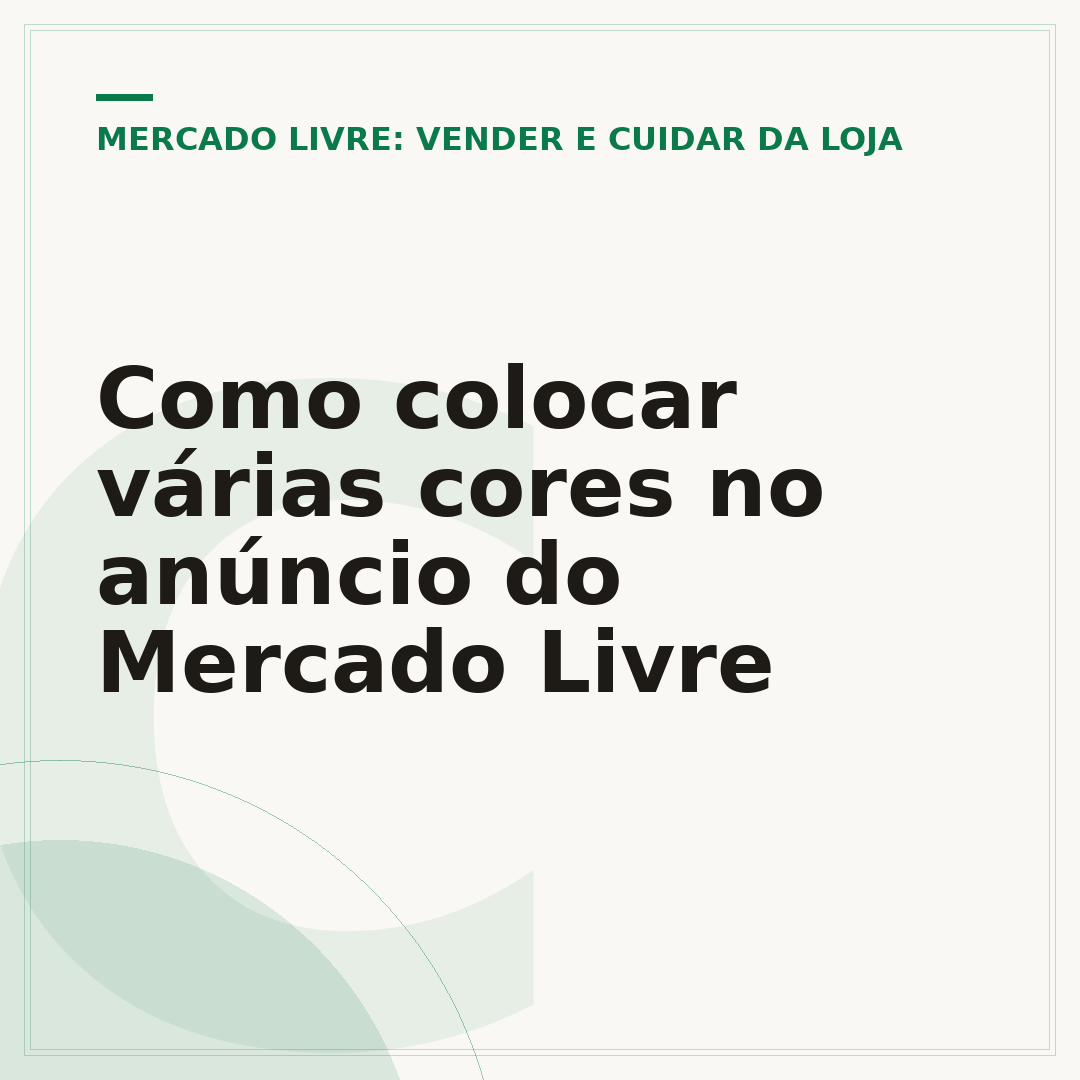 Como colocar várias cores no anúncio do Mercado Livre