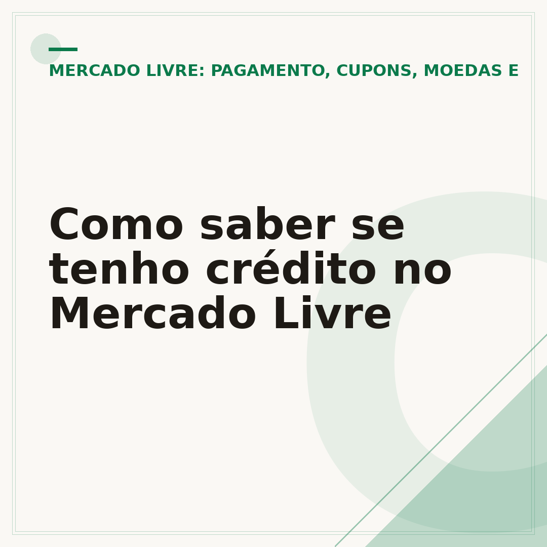 Como saber se tenho crédito no Mercado Livre