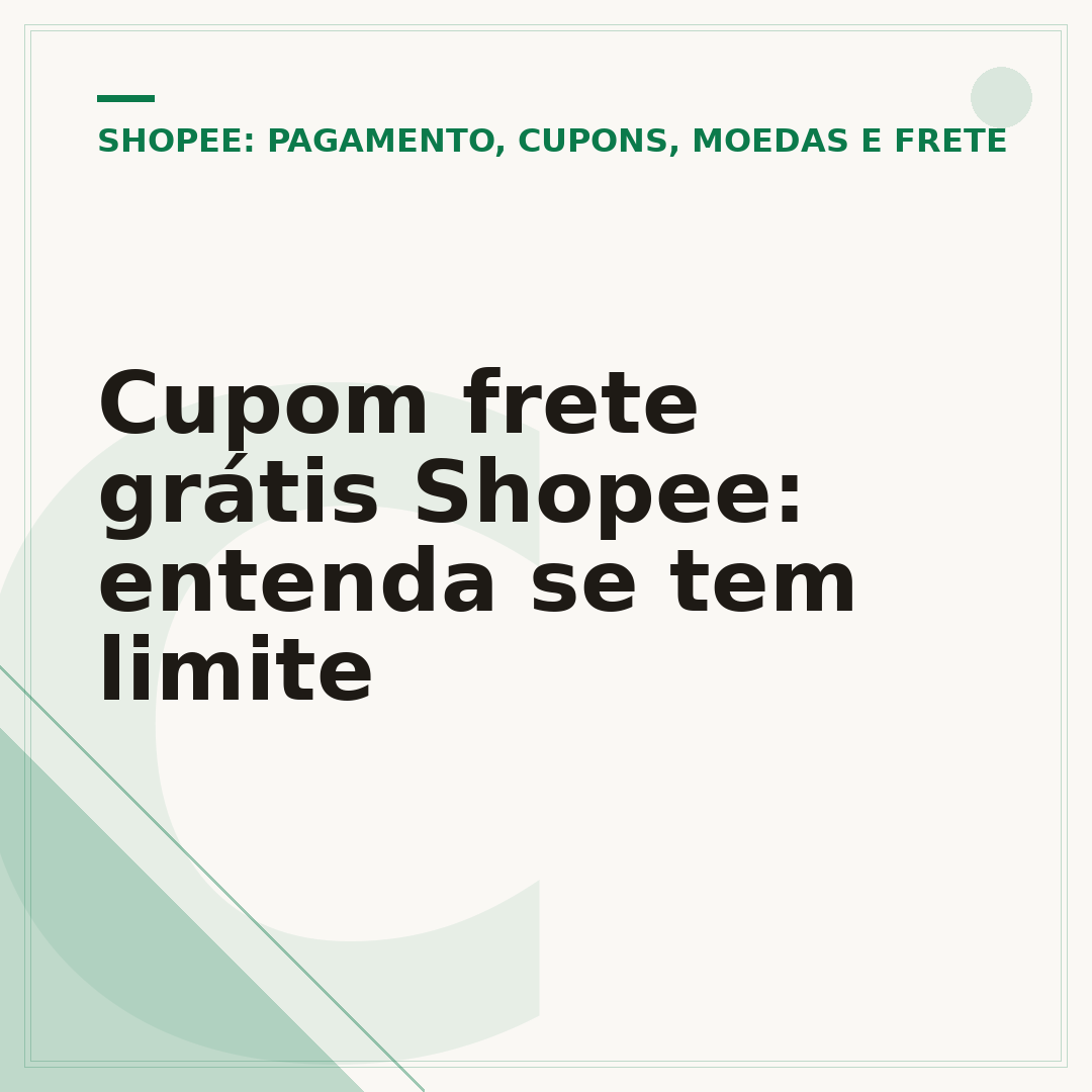 Cupom frete grátis Shopee: entenda se tem limite