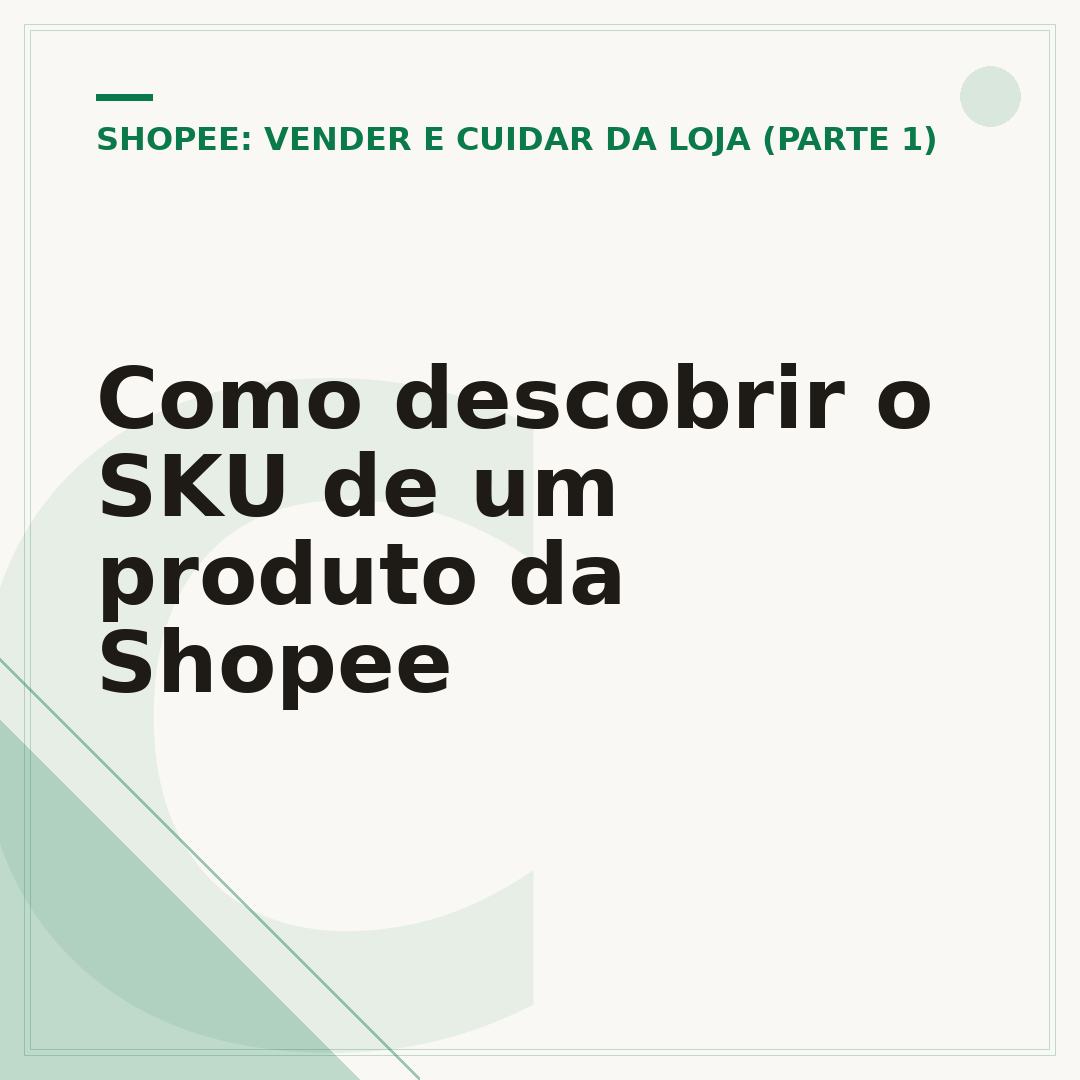 Como descobrir o SKU de um produto da Shopee