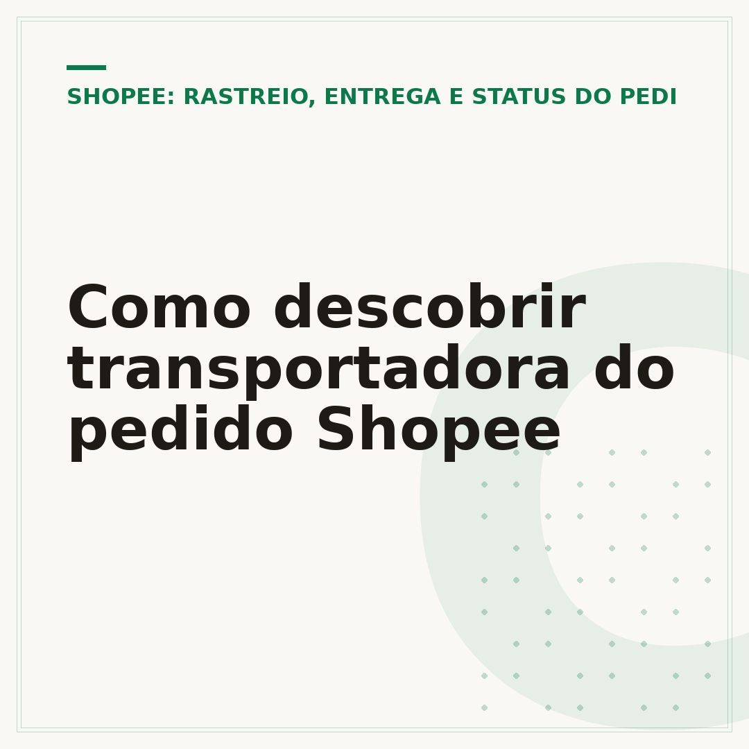 Como descobrir transportadora do pedido Shopee