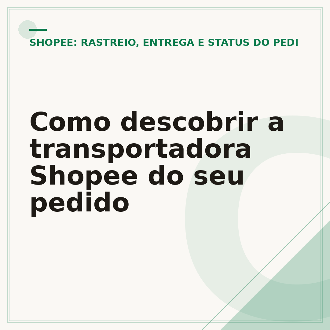 Como descobrir a transportadora Shopee do seu pedido
