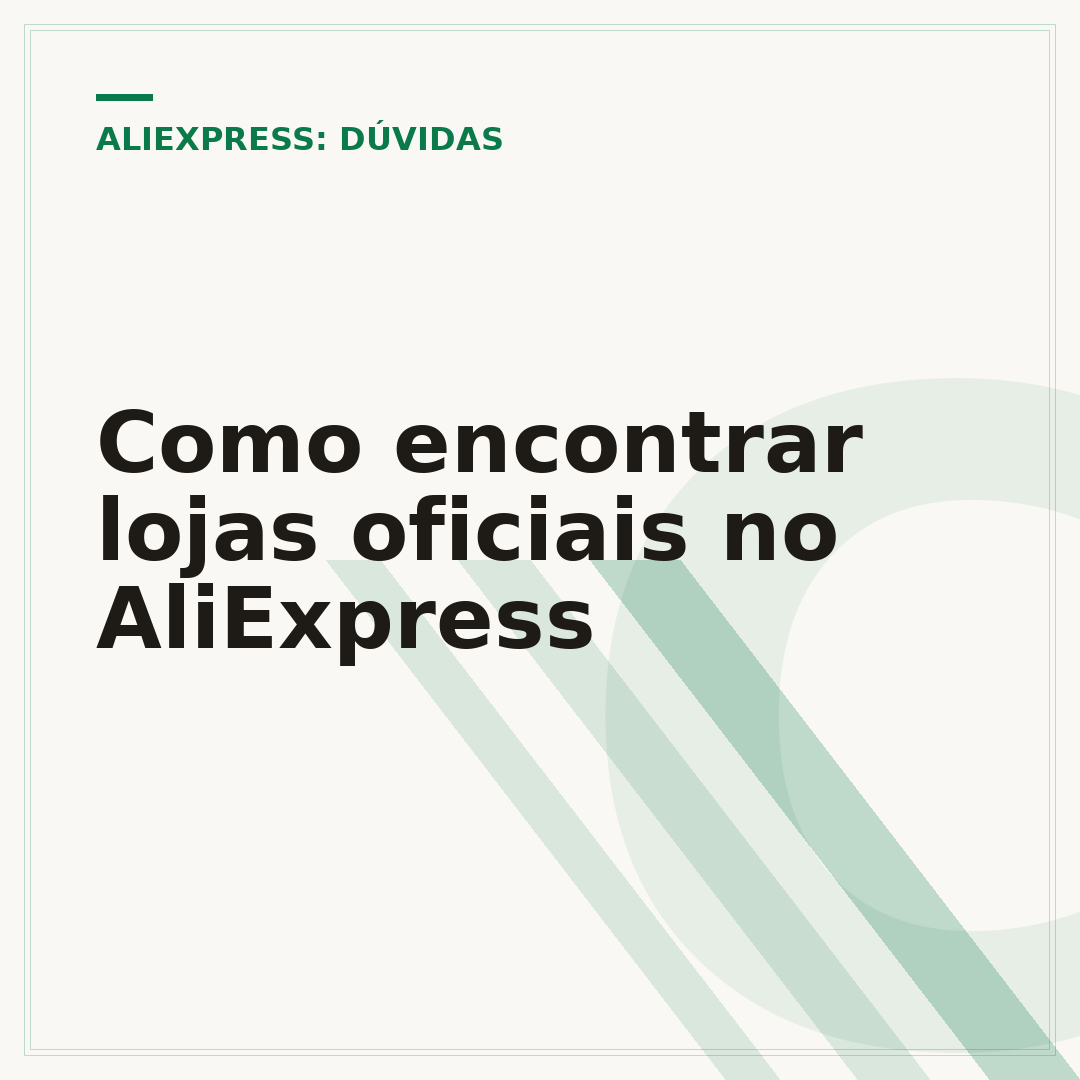 Como encontrar lojas oficiais no AliExpress