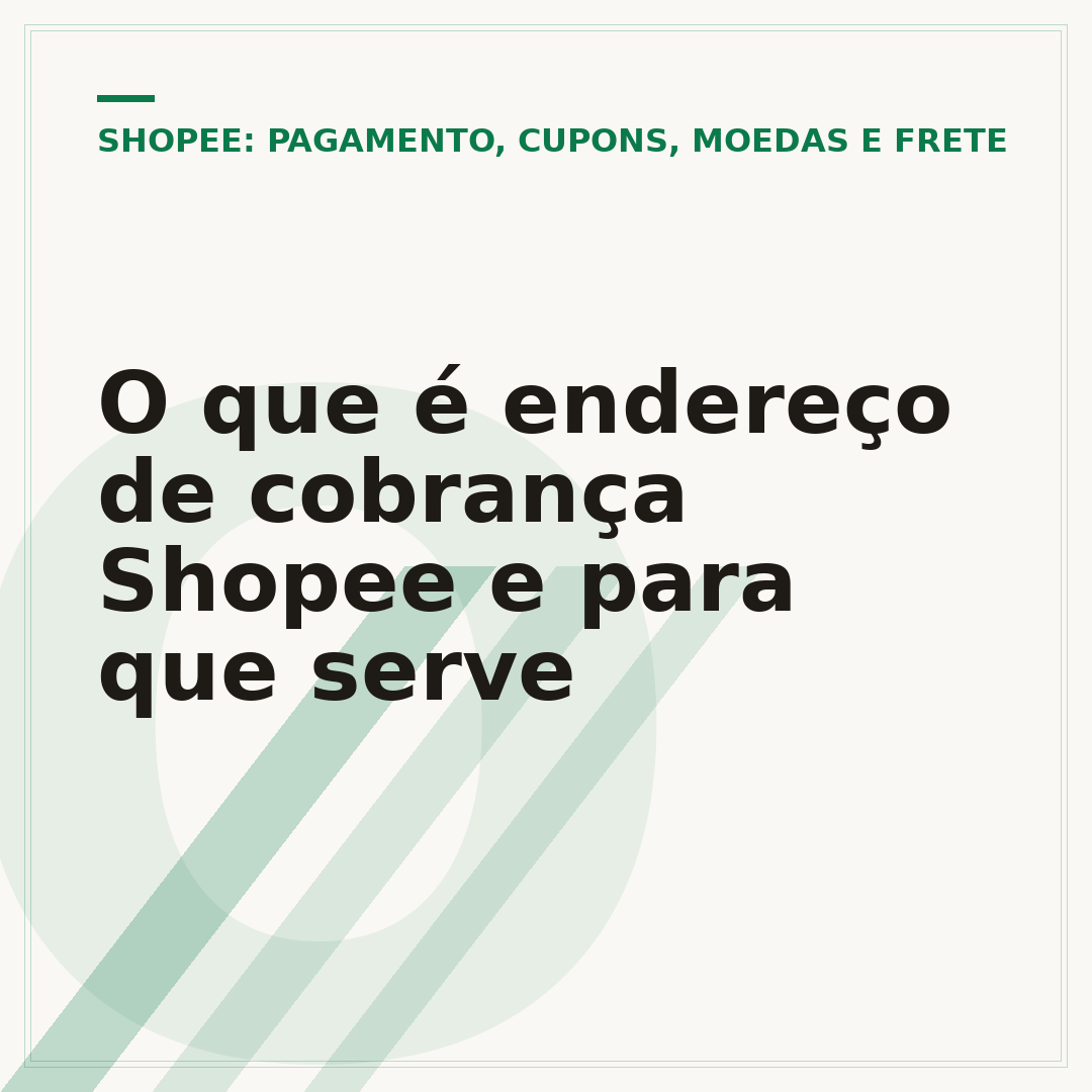 O que é endereço de cobrança Shopee e para que serve