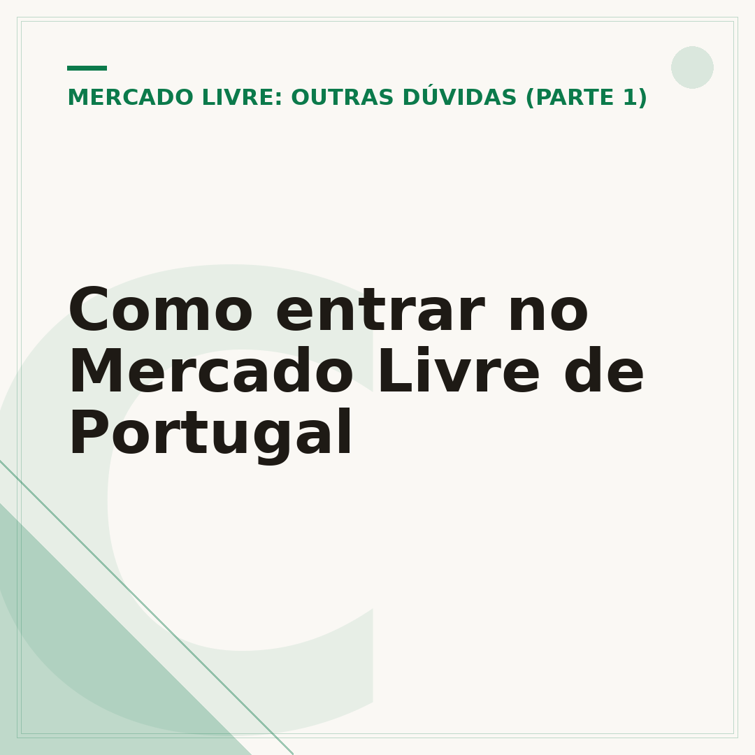 Como entrar no Mercado Livre de Portugal