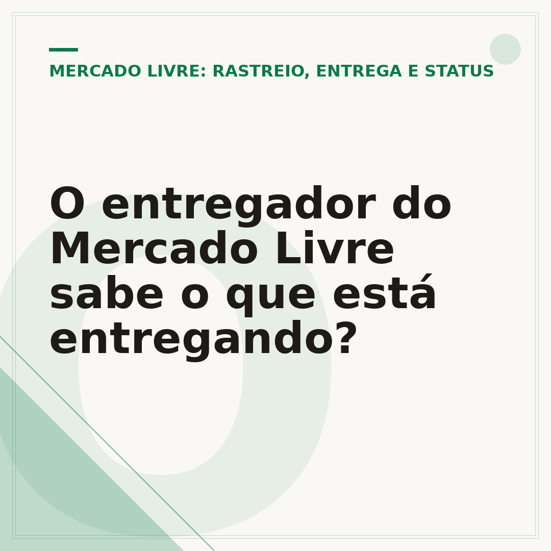 O entregador do Mercado Livre sabe o que está entregando?