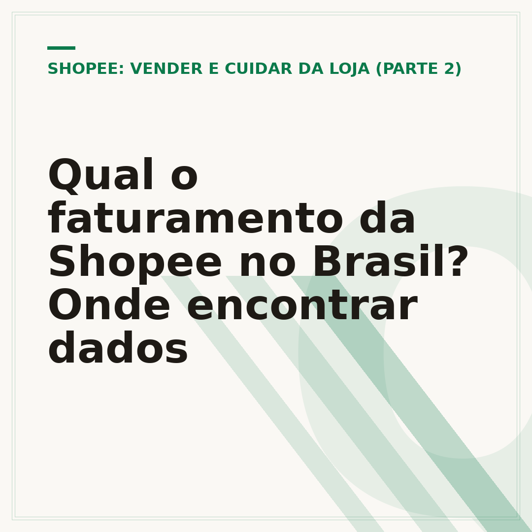 Qual o faturamento da Shopee no Brasil? Onde encontrar dados