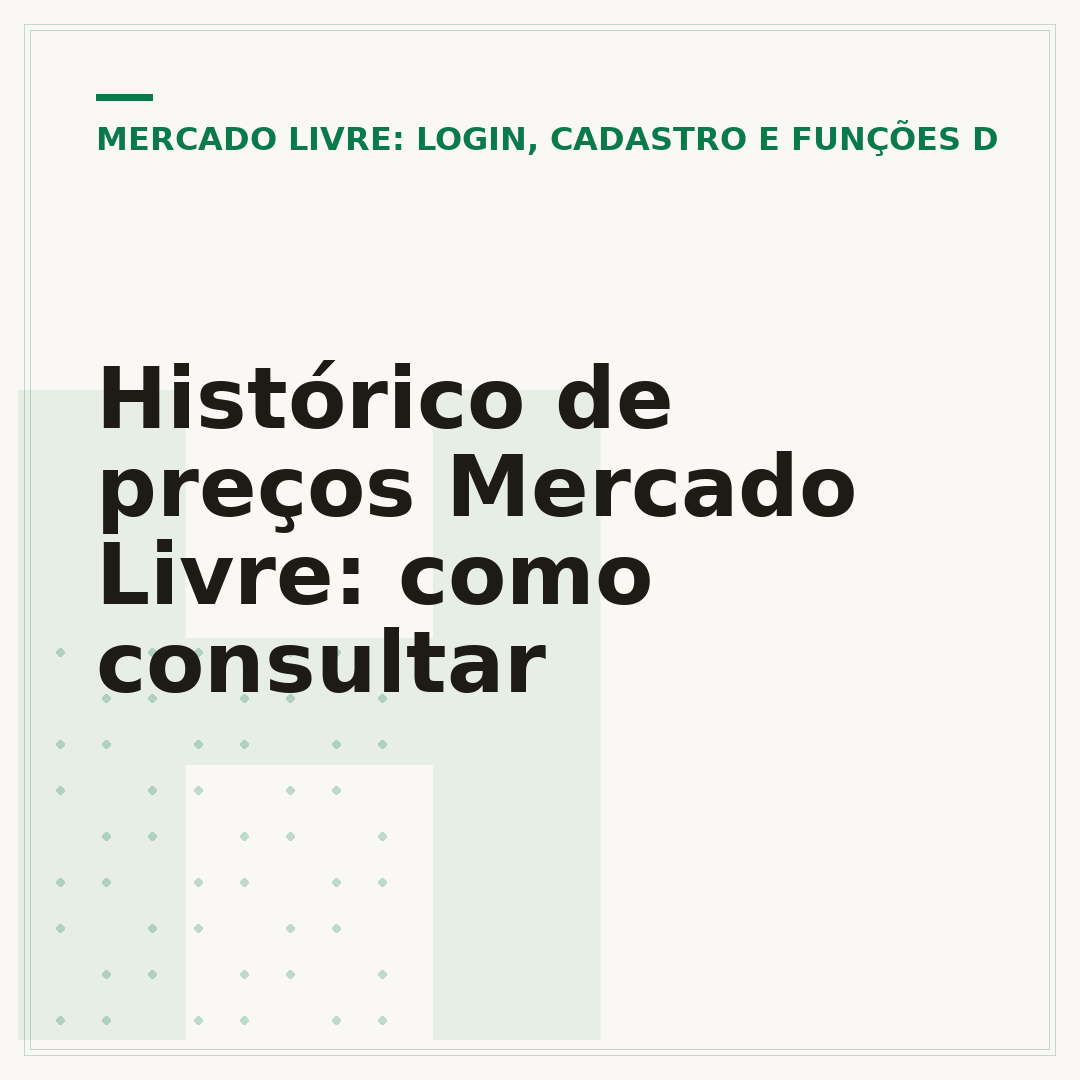 Histórico de preços Mercado Livre: como consultar