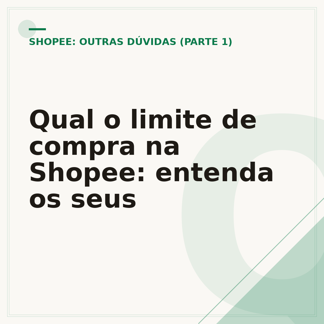 Qual o limite de compra na Shopee: entenda os seus