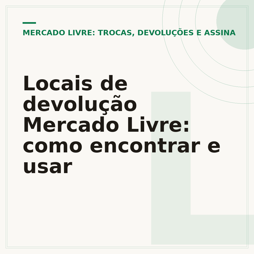 Locais de devolução Mercado Livre: como encontrar e usar