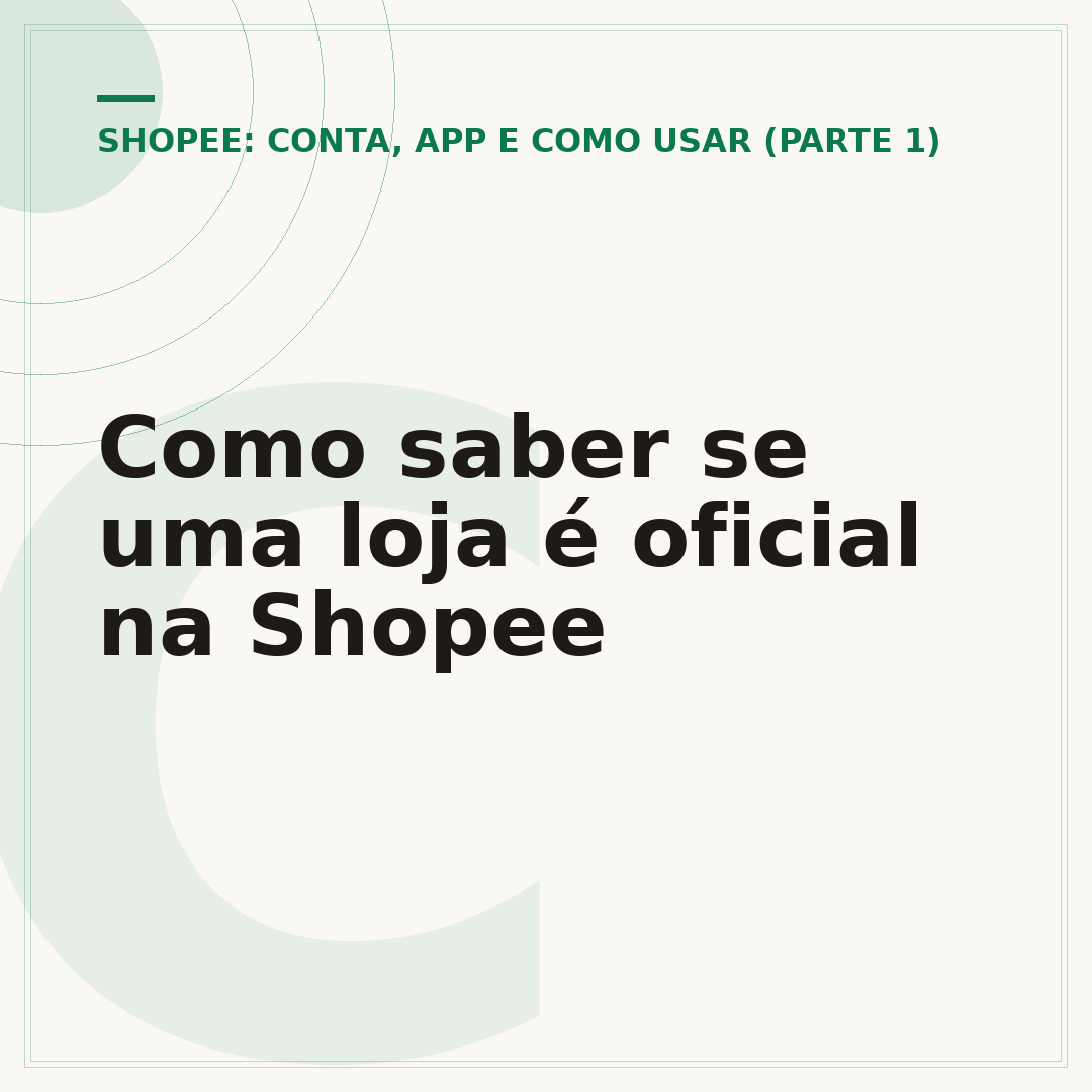 Como saber se uma loja é oficial na Shopee