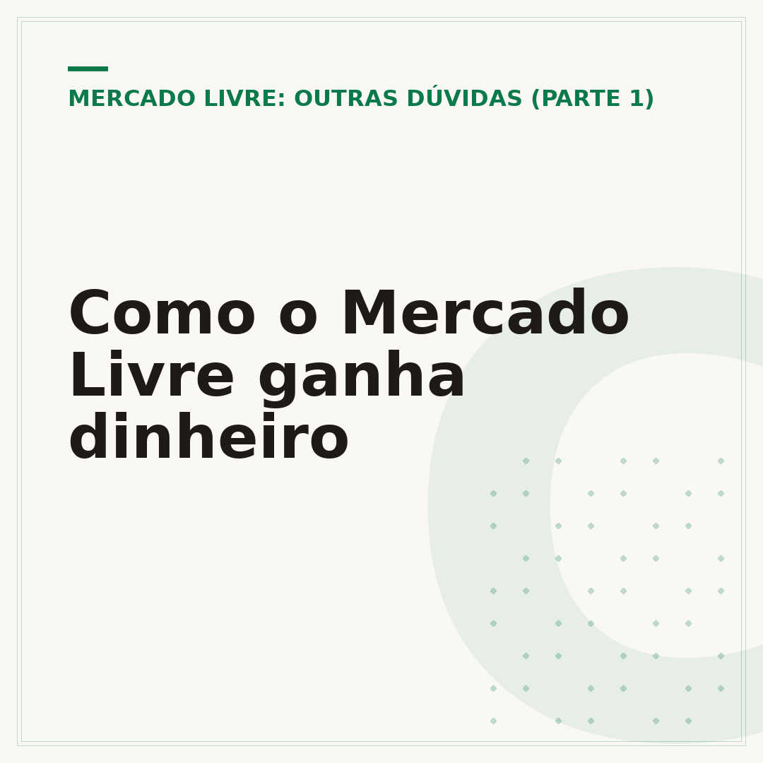 Como o Mercado Livre ganha dinheiro