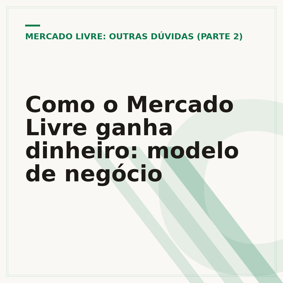 Como o Mercado Livre ganha dinheiro: modelo de negócio